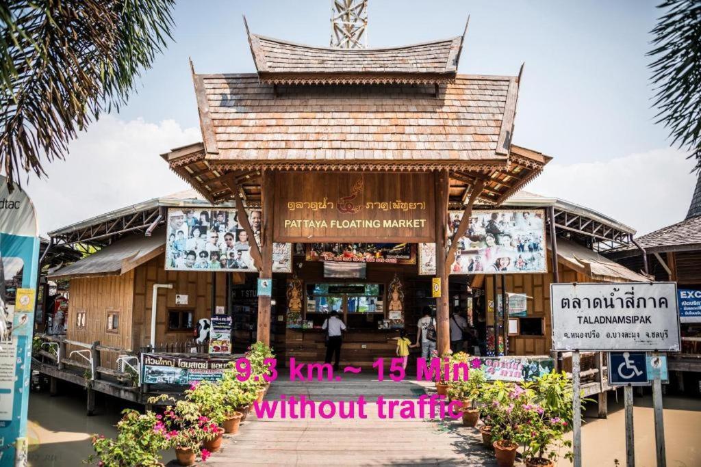 T5 Suites Pattaya Εξωτερικό φωτογραφία